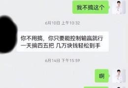 餐饮直播聊天话题技巧,餐饮直播说什么