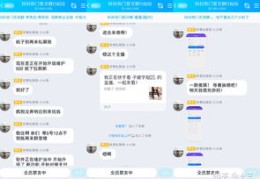 快手如何上热门引流