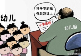 助力他人走红赚钱，高效上热门策略指南