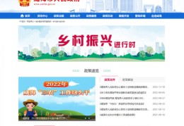 威海关键词百度优化,潍坊百度关键词优化