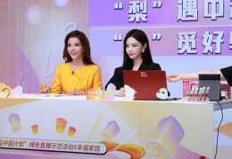 直播主播发声技巧,主播声音的发声技巧