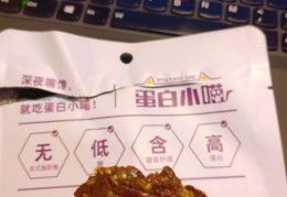 玉米直播秒杀技巧,玉米直播种植技术