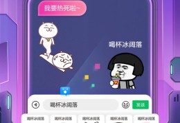 百度手机关键词优化怎么设置不了,百度手机关键词优化怎么设置不了呢