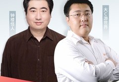 新人直播间互动技巧,新人直播间互动技巧怎么写