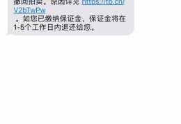 直播间拍卖兰花技巧,快手直播拍兰花怎么买