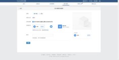 如何关联上热门小程序功能