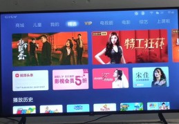 直播间贴片应用技巧,直播间贴片是什么意思