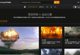 短视频攻略，如何上热门与正确使用短视频的方法技巧