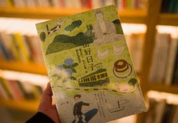 英语作品如何走红，秘诀与策略揭秘文章