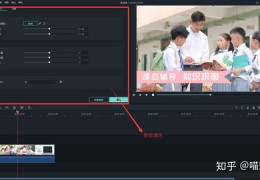 普通视频如何上热门的简单介绍