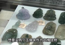 翡翠直播间技巧,翡翠直播卖货的技巧语言