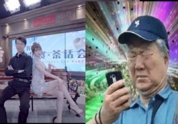 DOTA直播技巧舞蹈教程,dota游戏直播频道