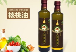核桃油直播销售技巧,核桃油直播销售技巧和方法