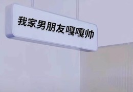 如何助力好友抖音上热门？好友是否知道你的助力行为？