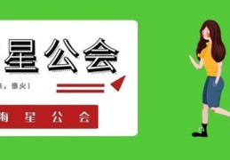 免费陌陌直播技巧,免费陌陌直播技巧有哪些