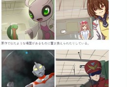 抖音绘画达人赚钱秘诀，如何上热门并赚取丰厚收益？