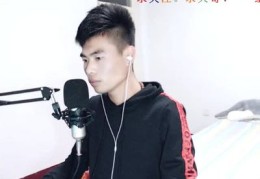 新手直播技巧热门歌曲,开直播歌曲