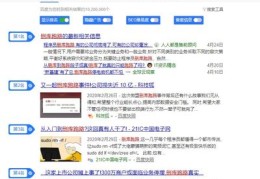 国外独立网站如何建站,国外独立网站如何建站点