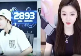 女主播厕所直播技巧视频,女主播直播聊天技巧