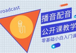 直播常用动作技巧,直播动作特效