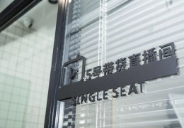 带货主播直播间礼物攻略，掌握刷礼物技巧，助力高效带货