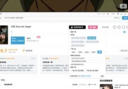 视频推广秘籍，如何让你的视频上热门并获得更多曝光