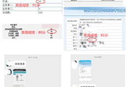 直播冲刺技巧班,直播技巧课程