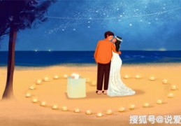 人与人的相处技巧直播回放,人与人相处的方法和技巧