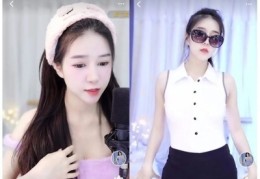 女主播直播玩法技巧,女主播直播玩法技巧大全