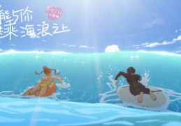 如何让自己的音乐作品走红，唱歌作品上热门的秘诀与推荐策略