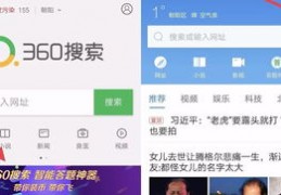 答题类直播技巧,直播答题神器