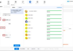 男生直播赚钱技巧知乎,男生做直播怎么赚钱