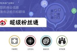 广告优化师的工作内容,广告优化师的工作内容有哪些
