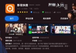 17直播赚钱小技巧,直播挣钱方法