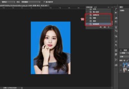 直播抠图头发技巧揭秘，直播间抠像进阶教程