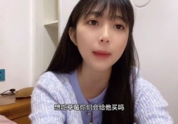 快手美食热门攻略，如何上热门吃播秘籍揭秘