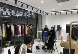 服装直播间对镜直播技巧,服装直播技巧与方法