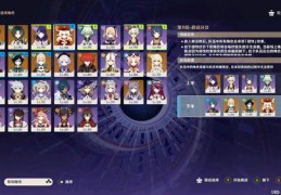 直播扣1技巧,直播怎么扣钱