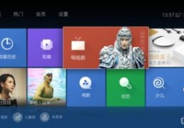 如何判断视频上热门的潜力？