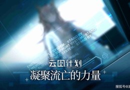 如何发布作品吸引热门关注？