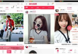 淘宝直播app抽奖技巧,淘宝直播系统抽奖怎样才更容易中