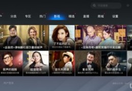 520直播技巧组合推荐概览