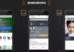神马搜索公司怎么样[神马搜索引擎怎么样]