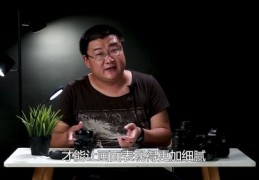 直播间布光秘籍，打造完美光线环境
