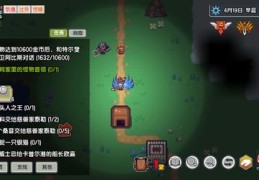 新手快速上热门秘籍，作品推广攻略与技巧