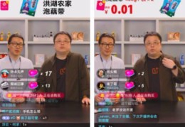 直播卖书的话术技巧,直播卖书话术技巧开场白