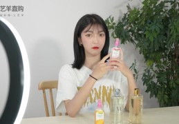 直播主播需形体技巧与话术开场白技巧探究