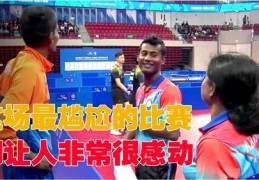 直播打球技巧,直播球赛怎么赚钱