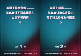 直播卖货技巧和思考技巧,直播卖货怎么吸引人气