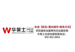 百度总部客服电话,百度总部客服电话24小时